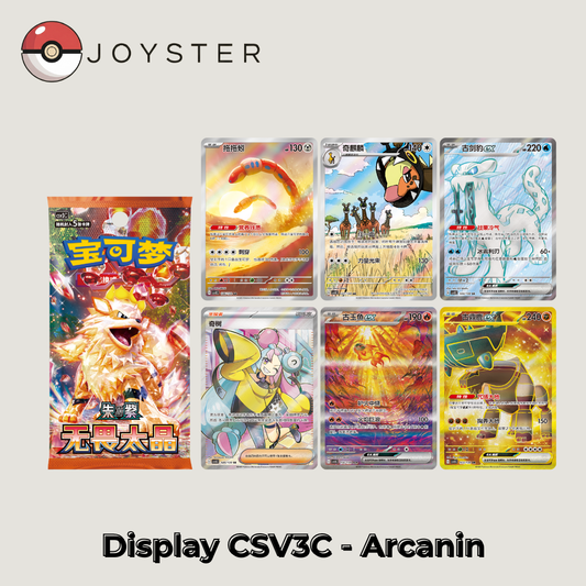 Display Pokémon CSV3C Arcanin / Fearless Terastal - Chinois Simplifié (S-Chinese) scellé Joyster