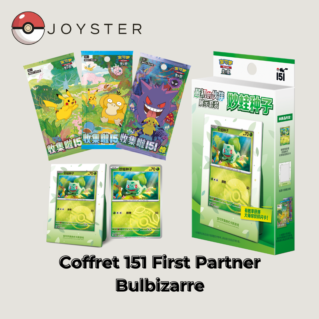 Coffret 151 First Partner - Bulbizarre - Chinois Simplifié (S-Chinese) scellé Joyster