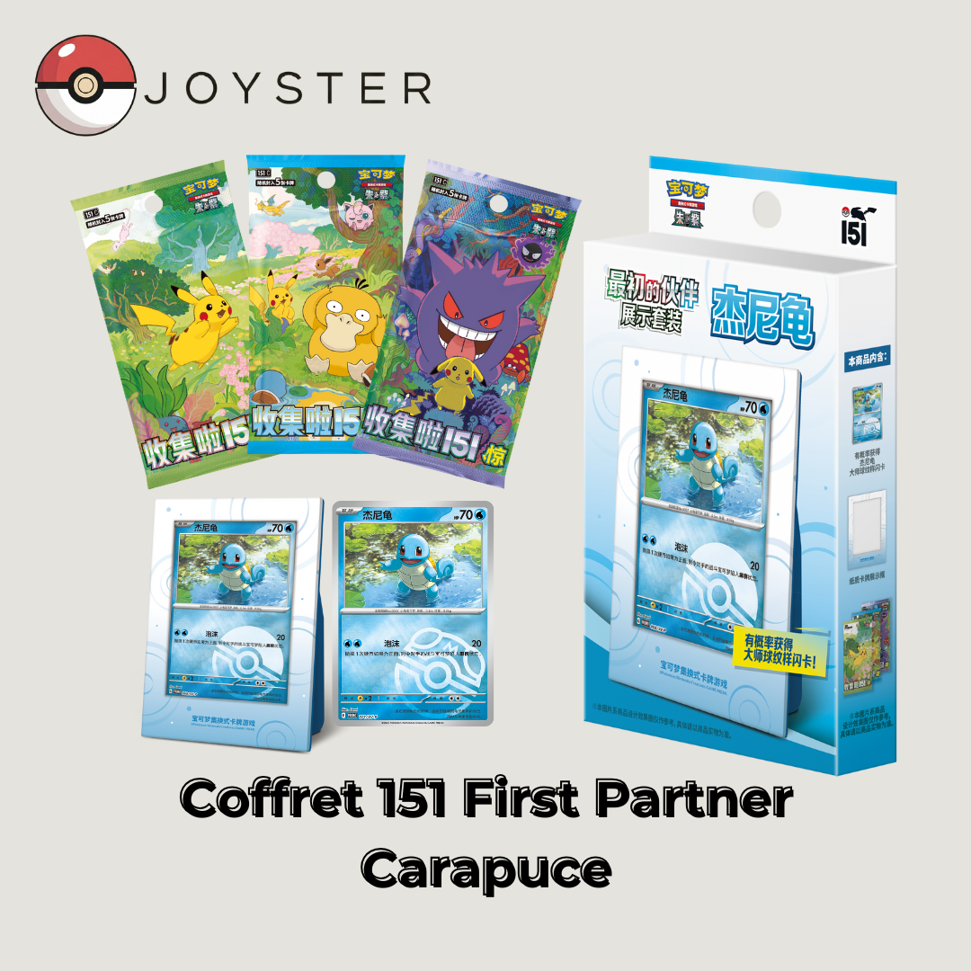 Coffret 151 First Partner - Carapuce - Chinois Simplifié (S-Chinese) scellé Joyster