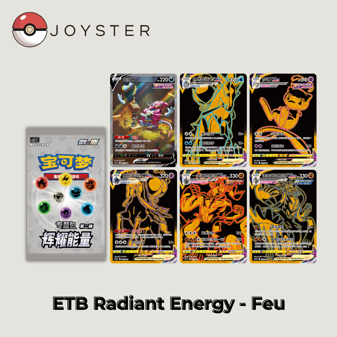 Pokémon Etb PR-EFR Fire Energy Chinois Simplifié (S-Chinese) Joyster