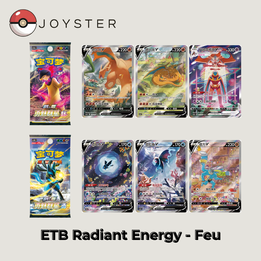 Pokémon Etb PR-EFR Fire Energy Chinois Simplifié (S-Chinese) Joyster