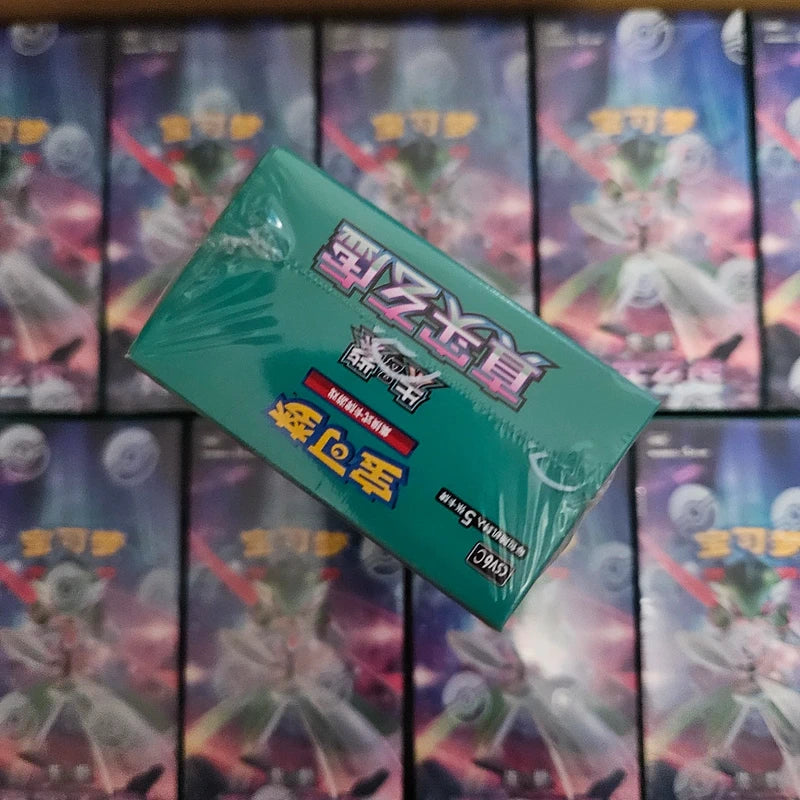 Display Pokémon CSV6C Gardevoir / Arcane truth - Chinois Simplifié (S-Chinese) scellé Joyster