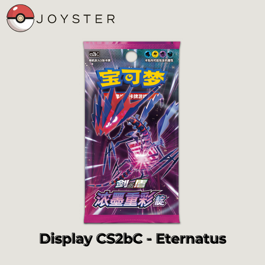 Display Pokémon CS2bC Éthernatos / Vivid Portrayals Indigo - Chinois Simplifié