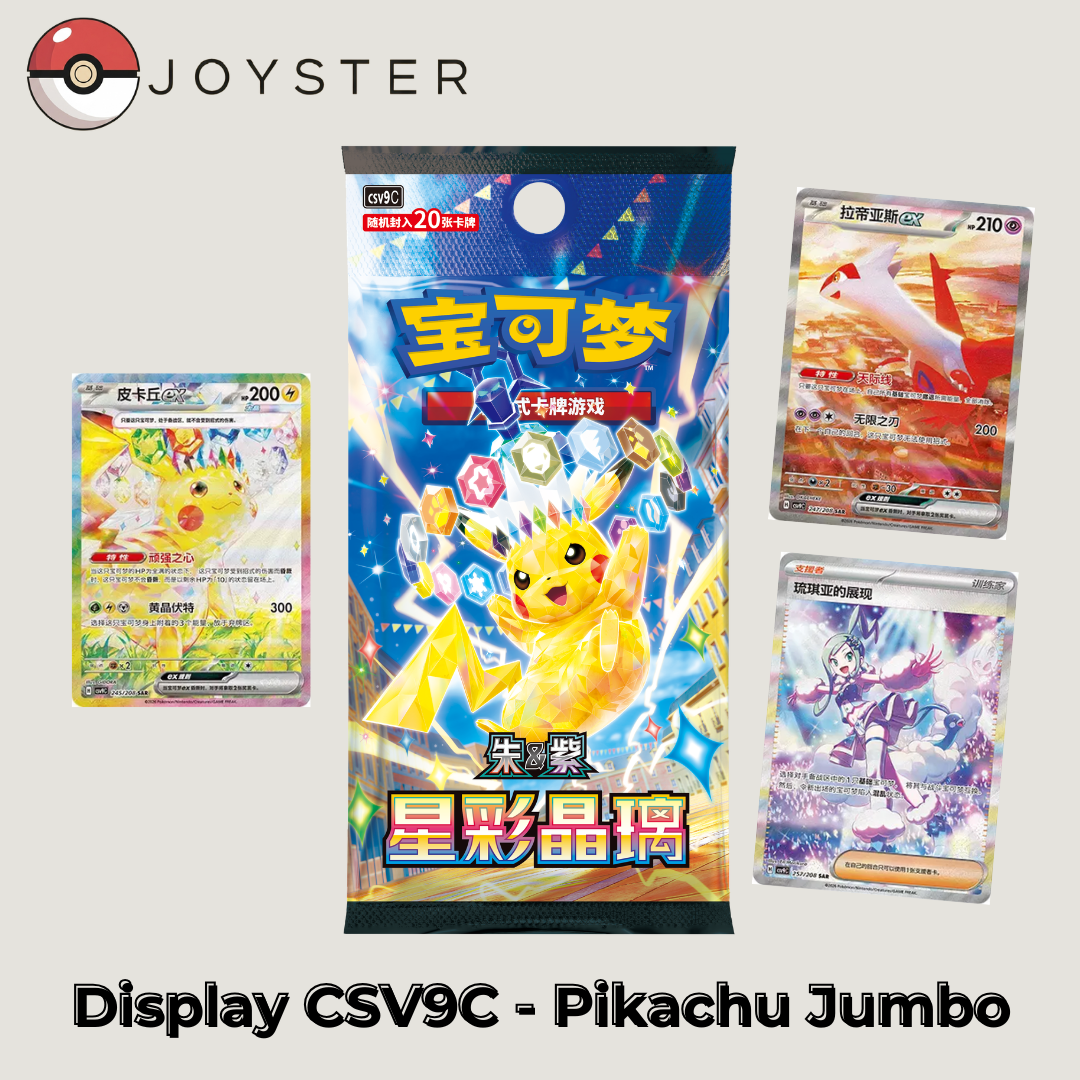 Display Pokémon Pikachu / Stellar Crystal - Jumbo (CSV9C) - Chinois Simplifié