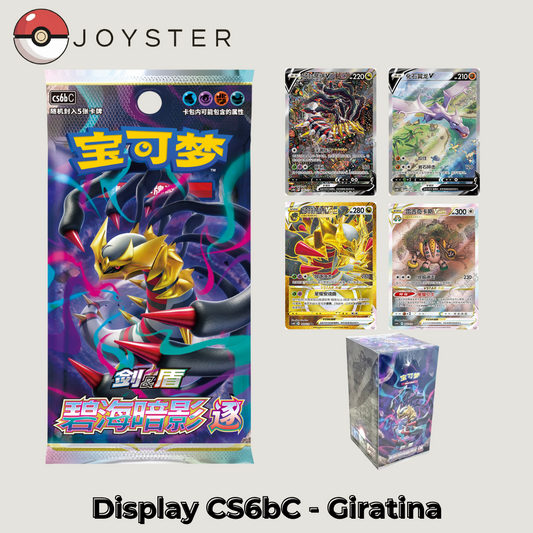 Display Pokémon CS6bC (Giratina) - Chinois Simplifié (S-Chinese) scellé