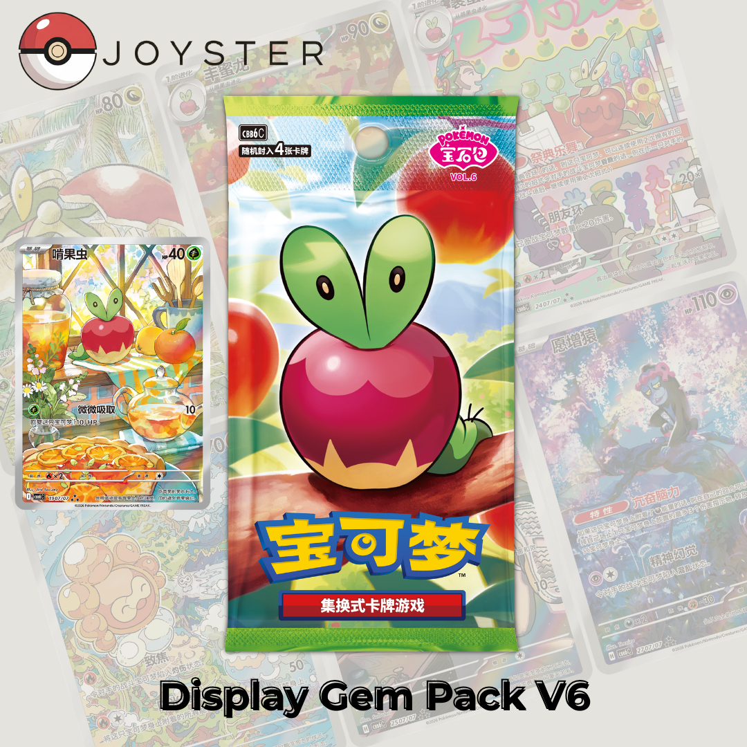 Display Pokémon Gem Pack Vol.6 (CBB6C) - Chinois Simplifié