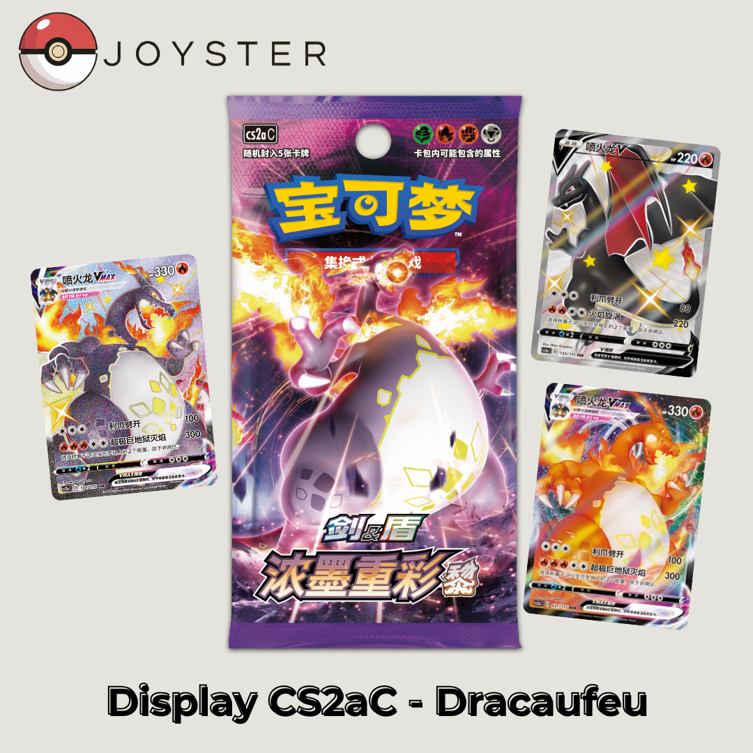Display Pokémon CS2aC Dracaufeu / Vivid Portrayals Obsidian (Slim) – Chinois Simplifié | Scellé