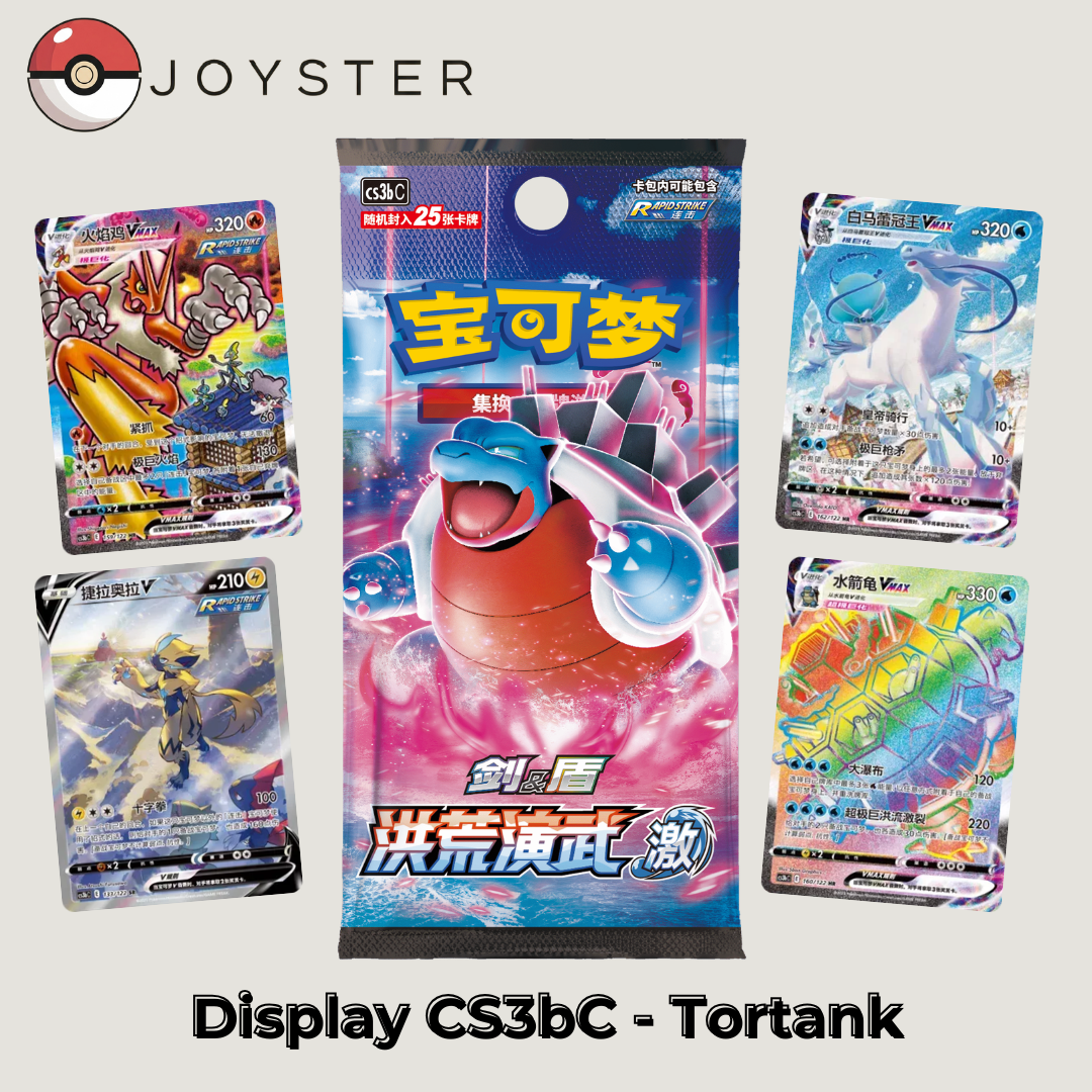 Display Pokémon Primordial Arts Torrent Chinois Jumbo Tortank | Coffret Scellé