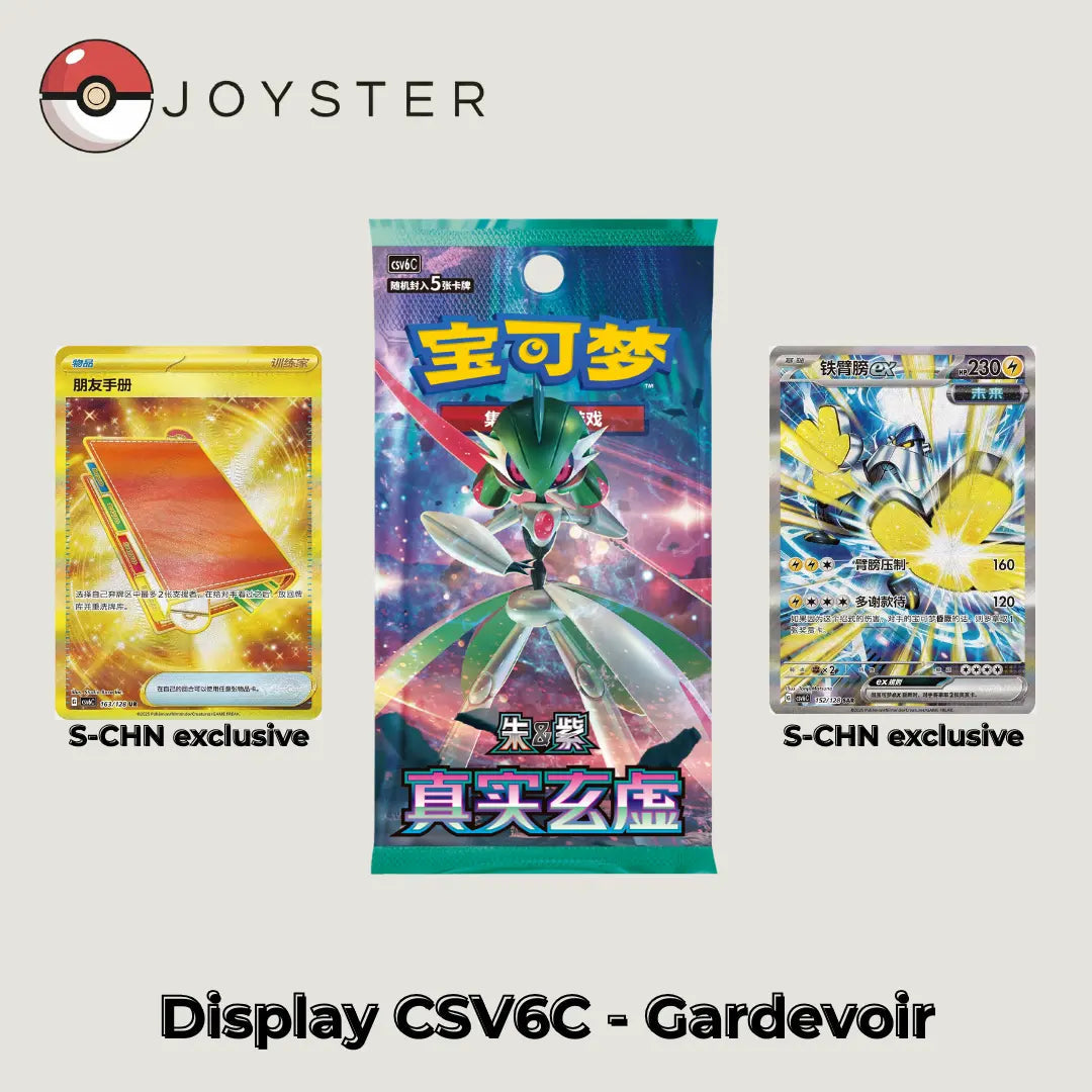 Display Pokémon CSV6C Gardevoir / Arcane Truth – Chinois Simplifié | Scellé