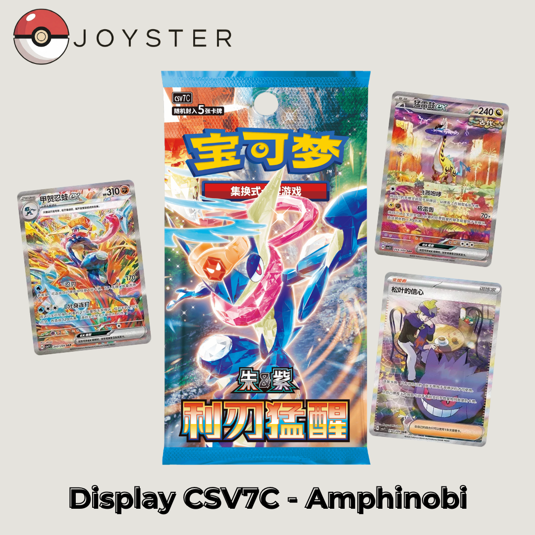 Display Pokémon CSV7C Amphinobi / Blade Awakening (Slim) – Chinois Simplifié | Scellé