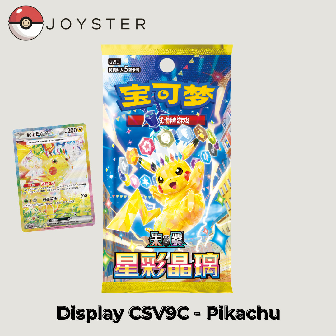 Display Pokémon CSV9C Pikachu / Stellar Crystal (Slim) – Chinois Simplifié | Scellé