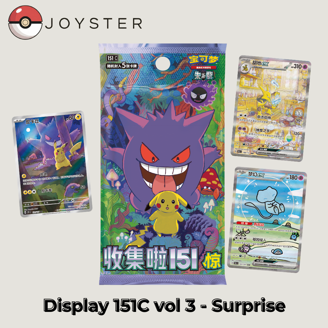 Display Pokémon 151C Chinois 151 Surprise | Coffret Scellé Officiel