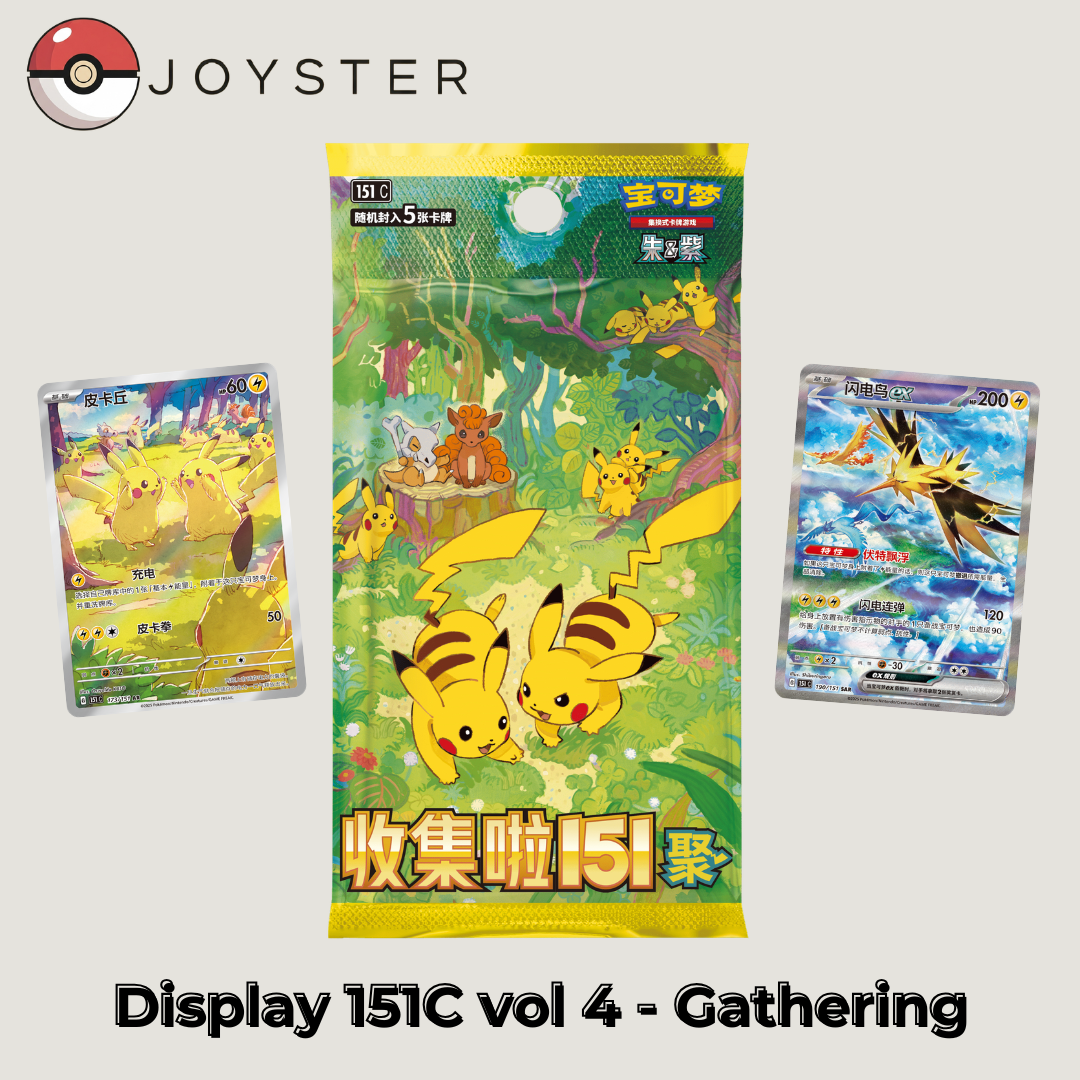 Display Pokémon 151C Chinese 151 Gathering | Official Sealed Box Set