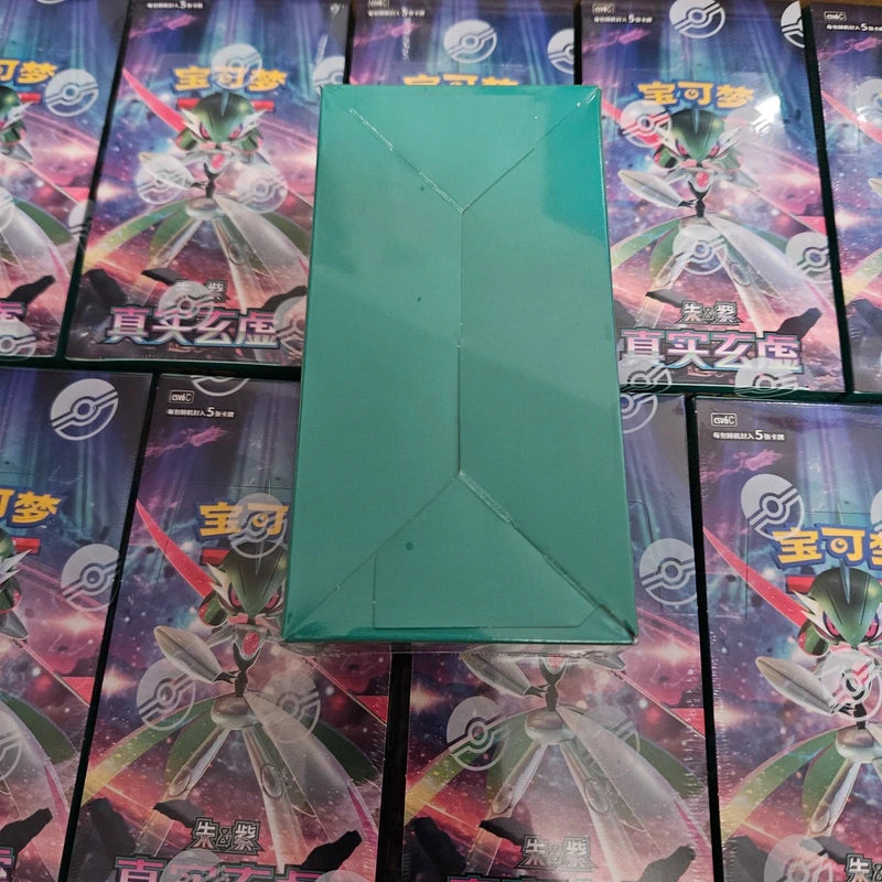 Display Pokémon CSV6C Gardevoir / Arcane truth - Chinois Simplifié (S-Chinese) scellé Joyster