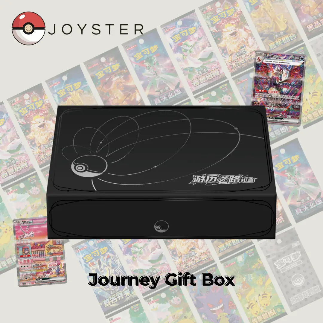 Coffret Pokémon Journey Gift Box – Chinois Simplifié | Scellé