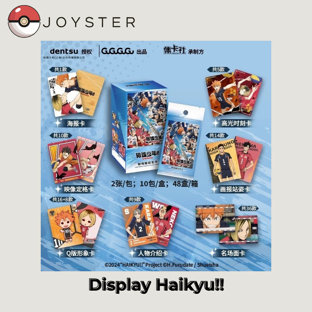 Display Haikyu!! | Coffret de Cartes Scellé