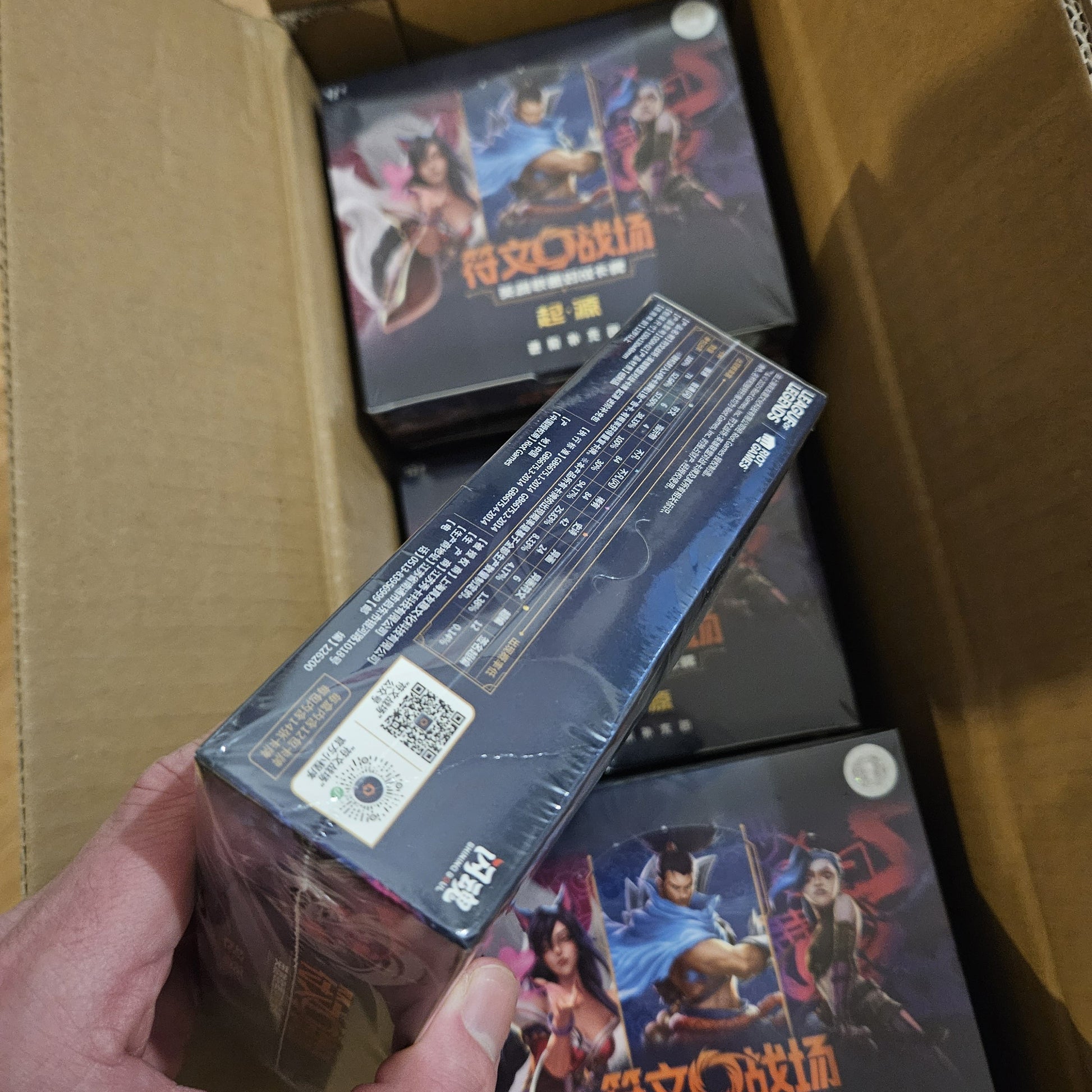 Display Jumbo Riftbound League of Legends TCG – Origins (S-Chinese) scellé Joyster