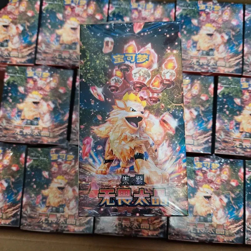 Pokmon CSV3C Arcanine / Fearless Terastal S-Chinese Sealed Display Joyster Pokmon CSV3C Arcanine / Fearless Terastal S-Chinese Sealed Display Joyster