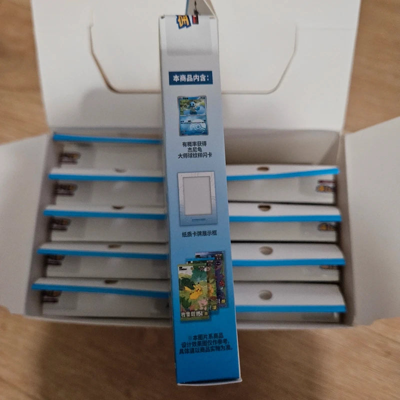 Coffret 151 First Partner - Carapuce - Chinois Simplifié (S-Chinese) scellé Joyster