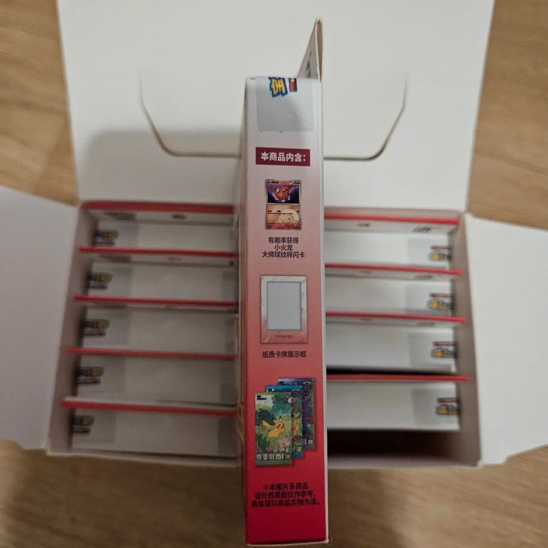 Coffret 151 First Partner - Salamèche - Chinois Simplifié (S-Chinese) scellé Joyster