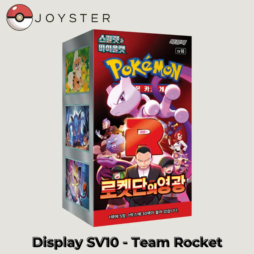 Display Pokémon SV10 Team Rocket (Gloire de la Team Rocket) - Coréen (KR) | Scellé
