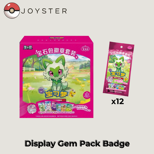 Display Pokémon Gem Pack Badge Chinois | Coffret Scellé Officiel
